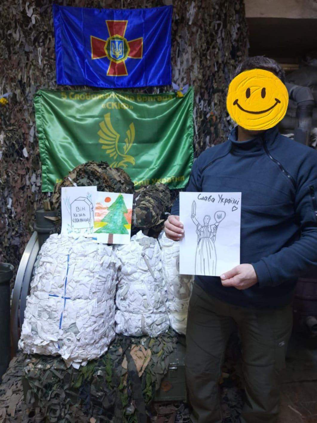 Рік з «Новою Поштою» 2