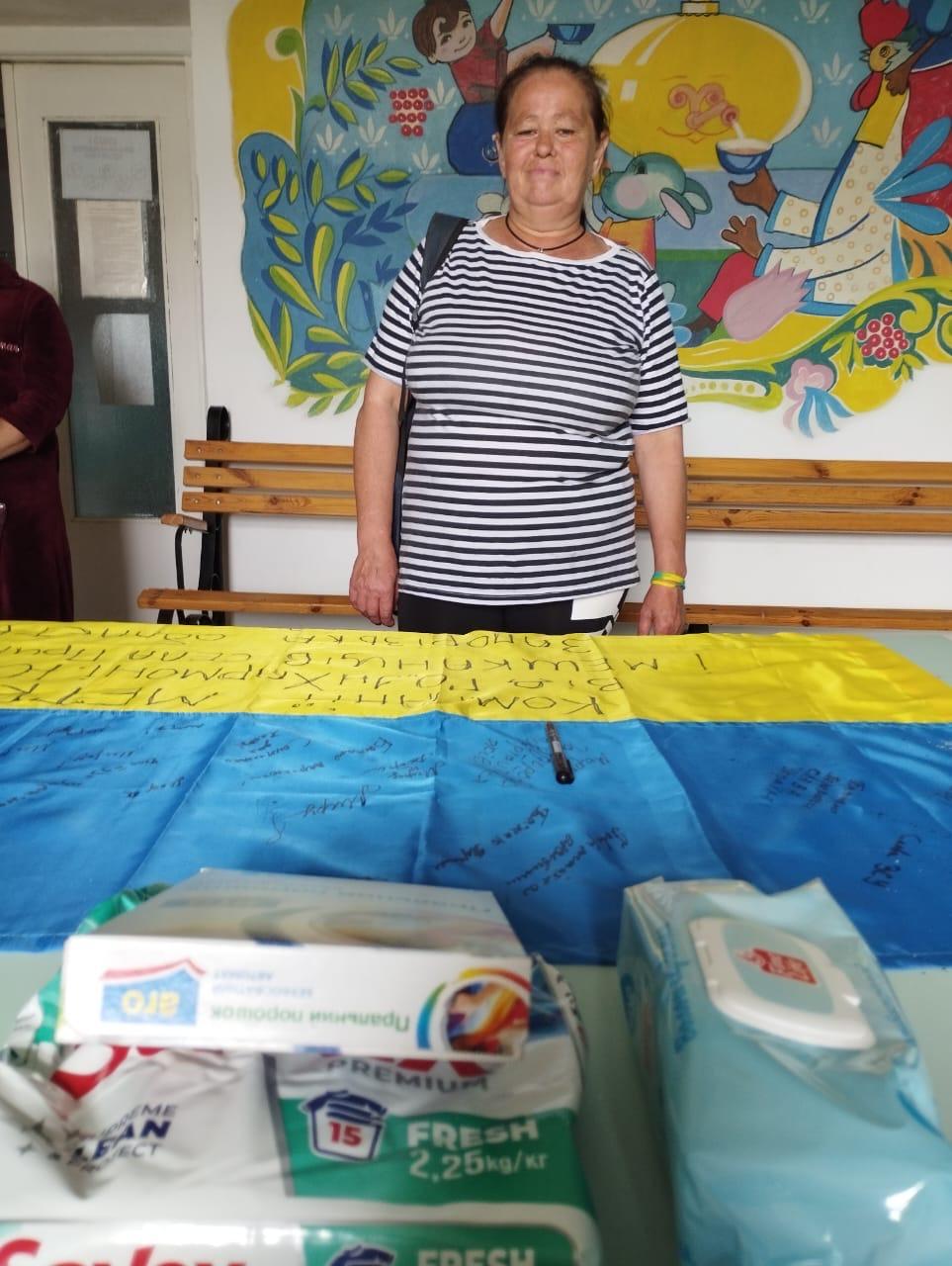 Разом з МЕТRО 5