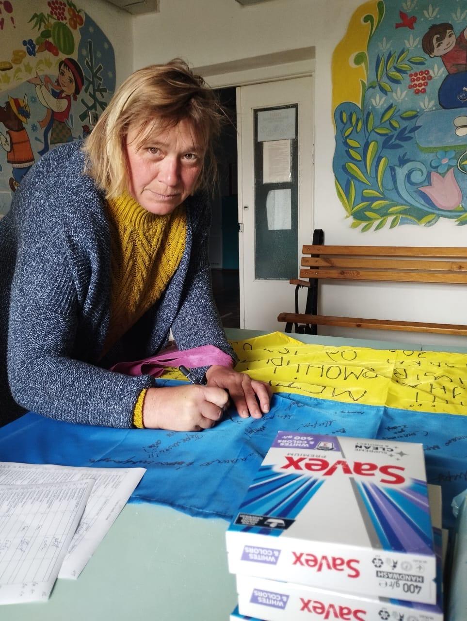 Разом з МЕТRО 6