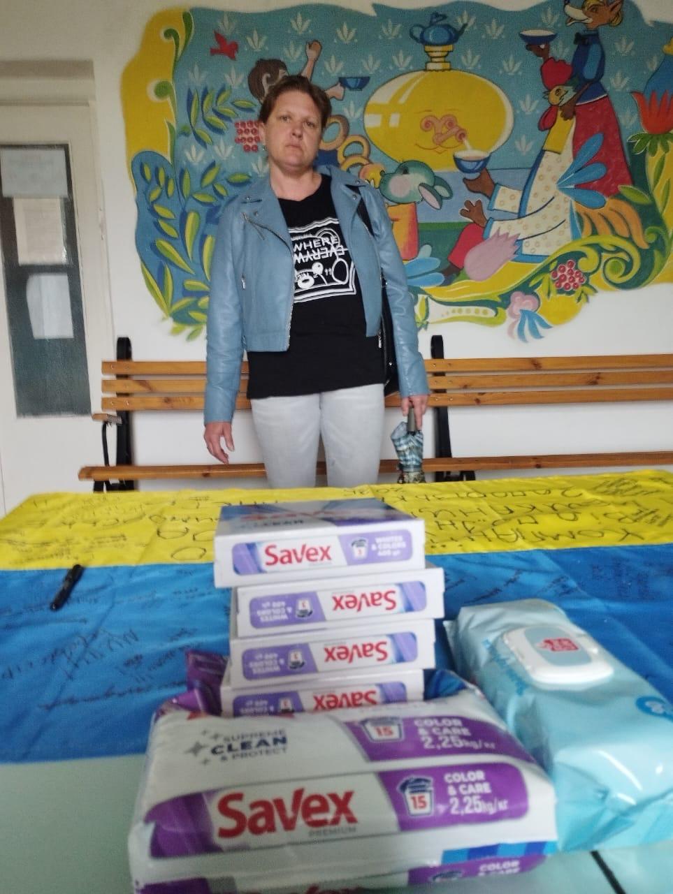 Разом з МЕТRО 7