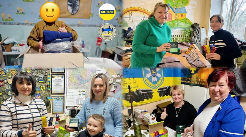 Разом з МЕТRО 4 або «Зимова солодка підтримка» 1