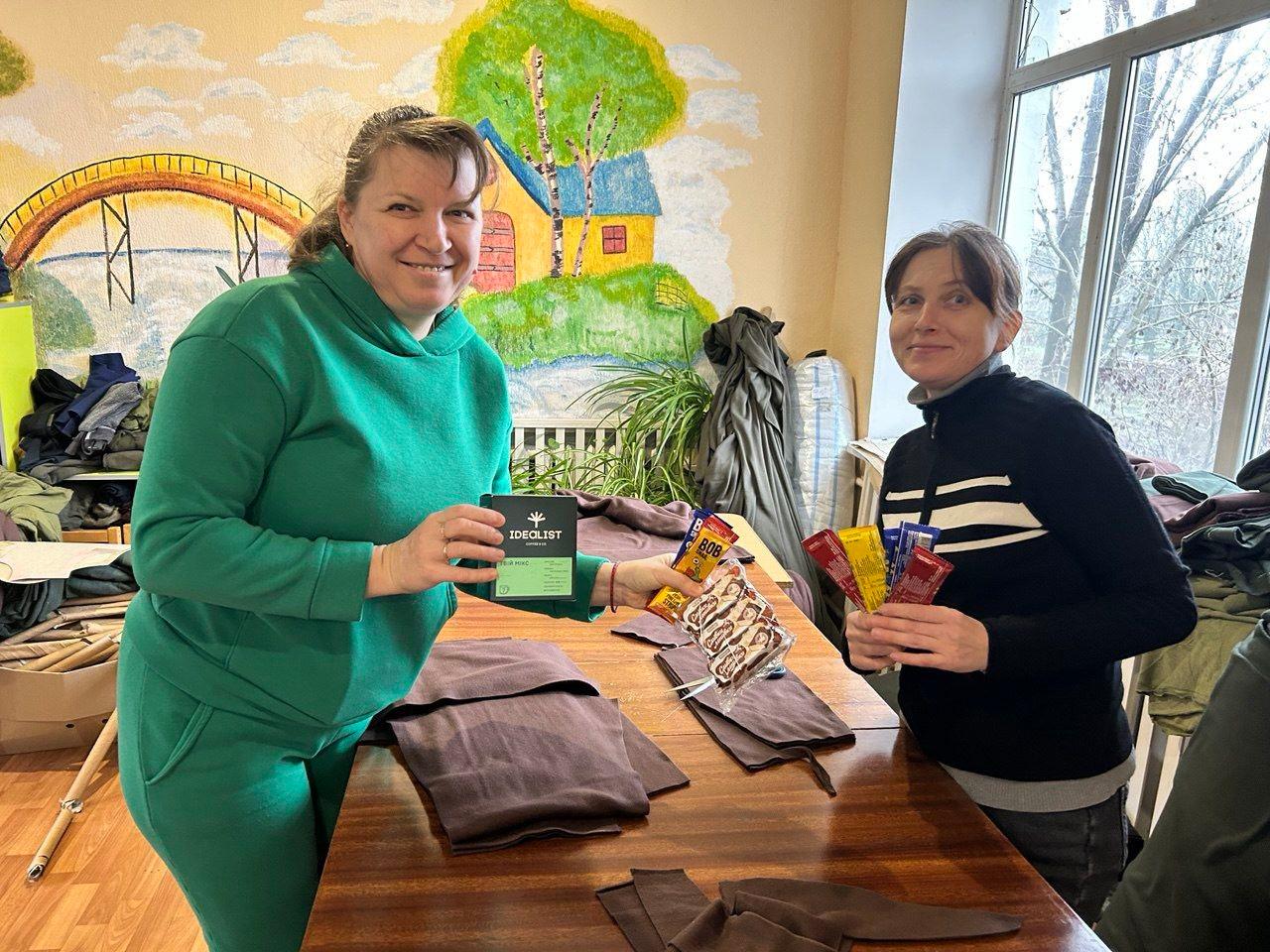 Разом з МЕТRО 4 або «Зимова солодка підтримка» 3