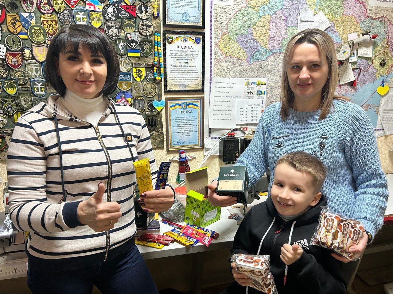 Разом з МЕТRО 4 або «Зимова солодка підтримка» 4