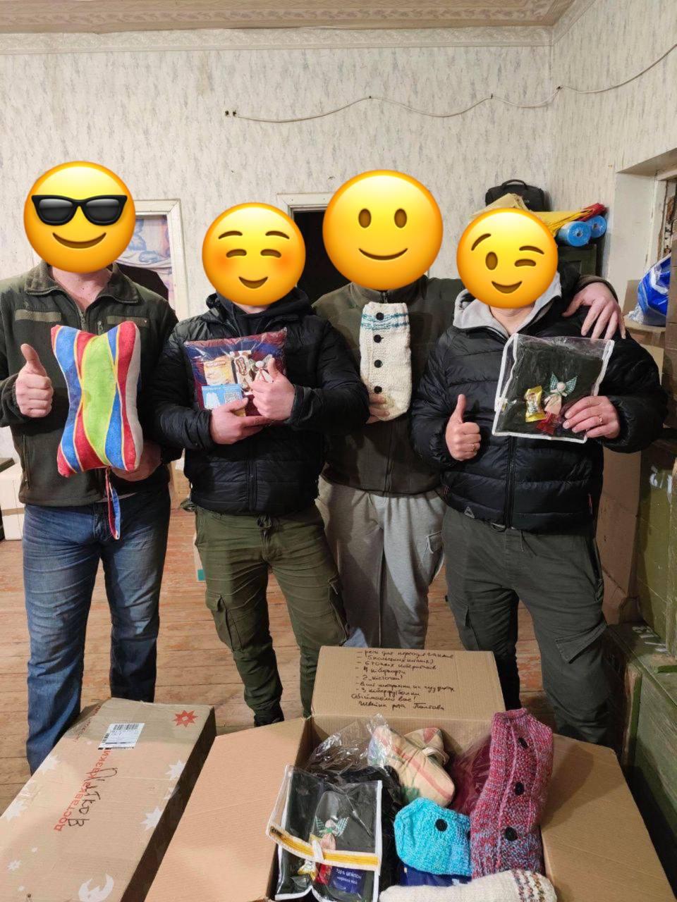 Разом з МЕТRО 4 або «Зимова солодка підтримка» 6