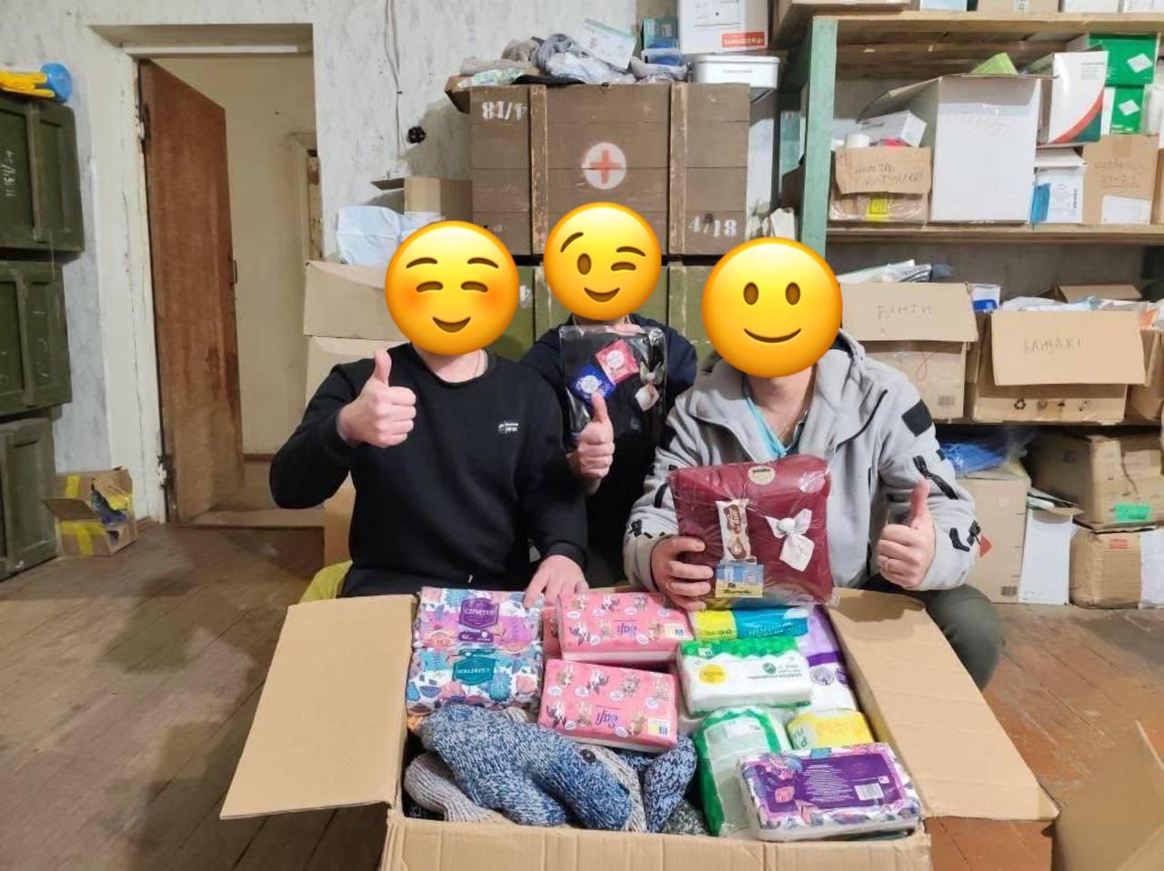 Разом з МЕТRО 4 або «Зимова солодка підтримка» 7