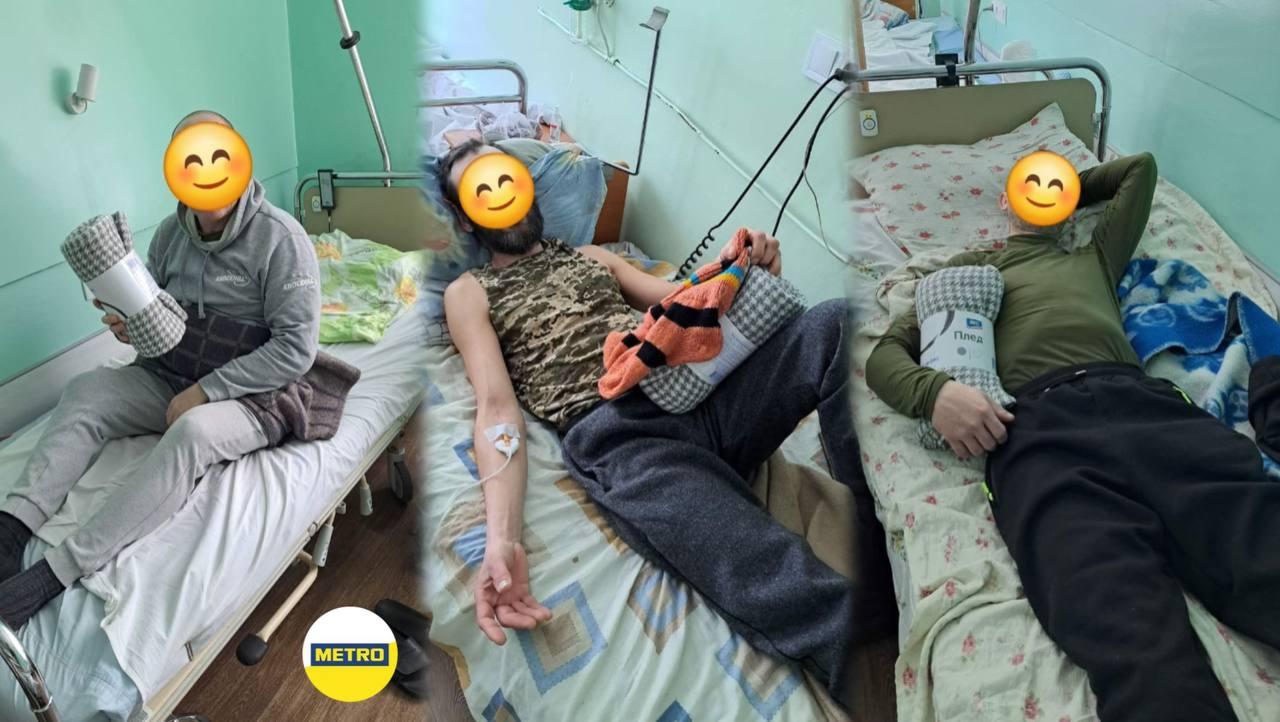 Разом з METRO 5 - "200 пледів для 200 поранених" 1